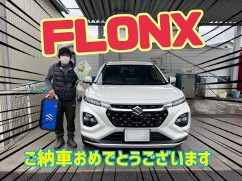 フロンクス納車式♬